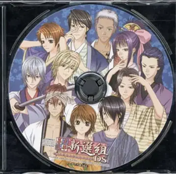 막말 연화 신선조 DS 애니메이트 혜택 [격려 보이스 CD]