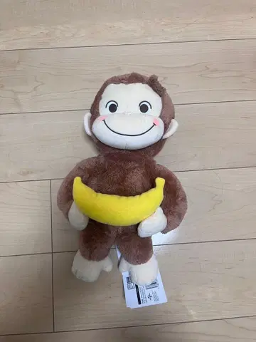 오자루의 조지 봉제 인형 바나나 포함