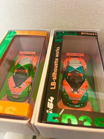 INNO64 LBWK RX7(FD)LB-SUPER SILHOUETTE