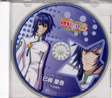 하피CURE 메세산오 혜택 [ 미사키 케이고 ]