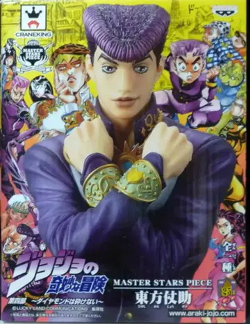 반프레스토 MASTER STARS PIECE 히가시카타 죠스케