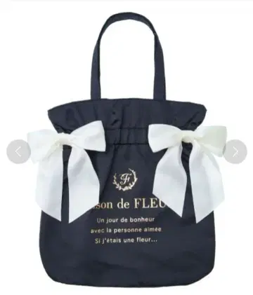 Maison de FLEUR 더블 리본 토트백 11주년 한정판