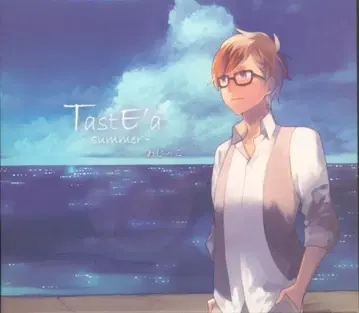 아짓코 TastE'a-summer-