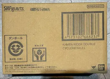 S.H.Figuarts 진골조제법 가면라이더W 사이클론스컬