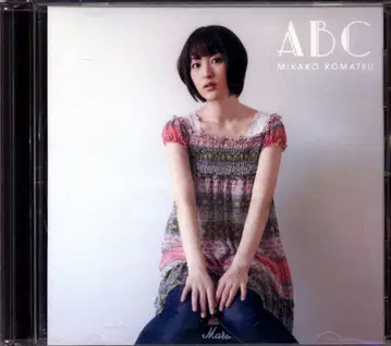 코마츠 미카코 ABC [가와사키 회장 한정판]