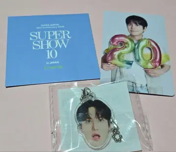 super junior KYUHYUN