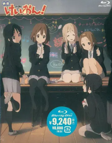 애니메이션 Blu-ray 영화 케이온! 최초 한정판