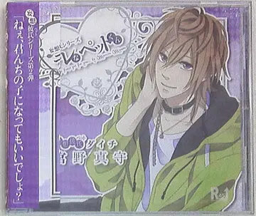 창작 공방 망상 남자친구 데레데레 반려동물 군