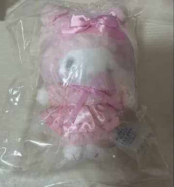 산리오 마이스위트 피아노 봉제 인형 마스코트 홀더 (드리미) 2