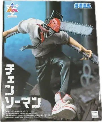 체인소 맨 피규어