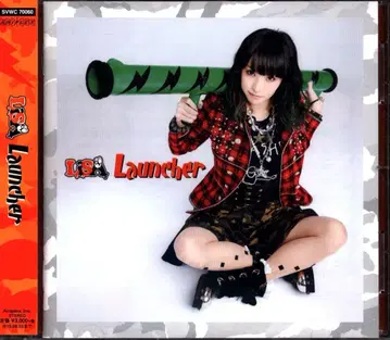 아티스트 CD LiSA Launcher [일반ver]