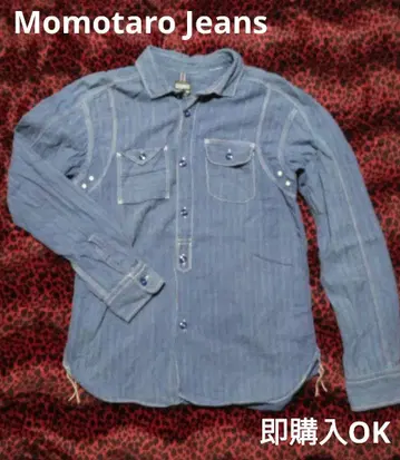 모모타로 진즈 워크 셔츠 스트라이프 데님 일본제 M