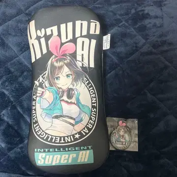 키즈나 아이 아베일 쿠션