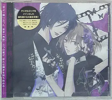 IDEA FACTORY UNICORN Jr F.A 아르토 테르마 ver