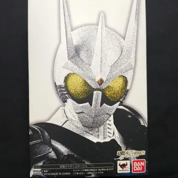 S.H.Figuarts 진골조제법 가면라이더 이터널