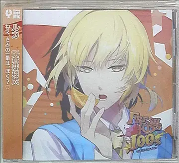 Rejet FRESH KISS 100% 루카 3