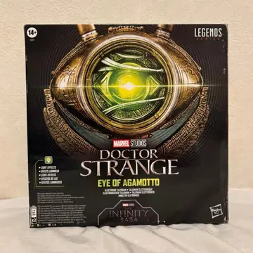 아뮬렛의 눈 해즈브로 닥터 스트레인지 MARVEL