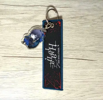 Ado hibana 세계 여행 택 Japan 일본