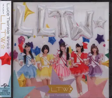 Luce Twinkle Wink LLTW