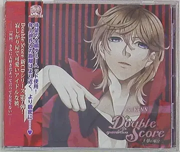 Double Score 토무 편 (CV KENN)