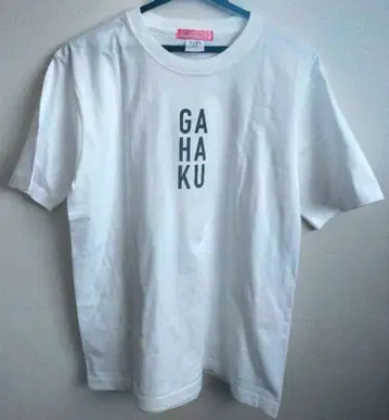 아키타 노던 하피네츠 하피네츠 화백 T셔츠 T셔츠