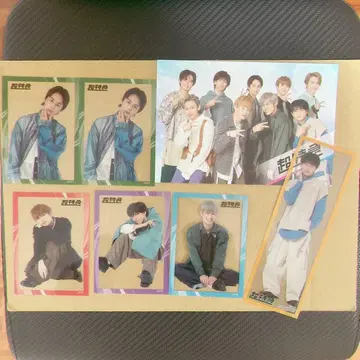 초특급 마루이 클리어 카드 묶음 판매 타쿠야 유키 료가 아로하 하루