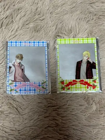 야요이 하루, 후즈키 카이 도쿄 타워 콜라보 츠키우타