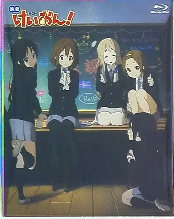 애니메이션 Blu-ray 영화 케이온! 최초 한정판