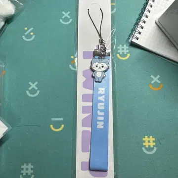 itzy 응원봉 스트랩 류진