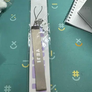 ITZY 응원봉 키링 예지