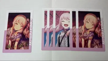 프로세카 아키야마 미즈키 묶음 판매 에피카 금박 재판매 카네리코