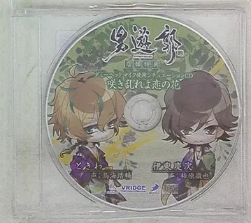 게임 특전 스텔라워스 특전 남자 유곽 피어나라 사랑의 꽃