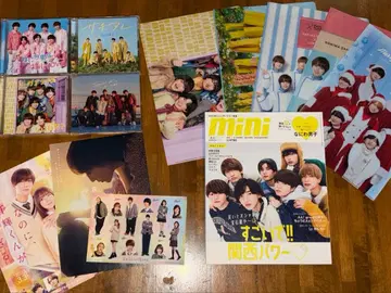 나니와단시 CD 잡지 등 묶음 판매