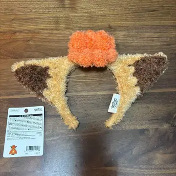 포켓파크 관동 머리띠 식스테일