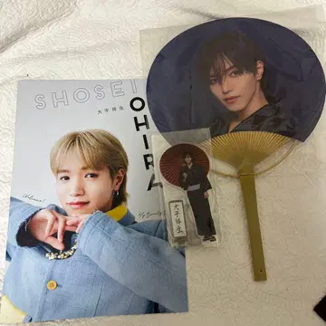 오히라 쇼세이 축제 부채 아크릴 스탠드 파우치 책자