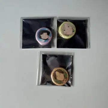 스킵과 로퍼 캔뱃지 혜택