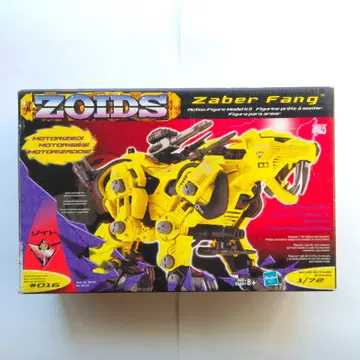 세이버 팬그 (세이버 타이거 USA판) 타미힐피거 조이드