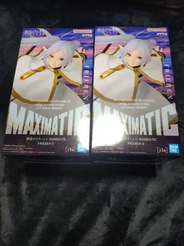 장송의 프리렌 프라이스 피규어 2개 세트