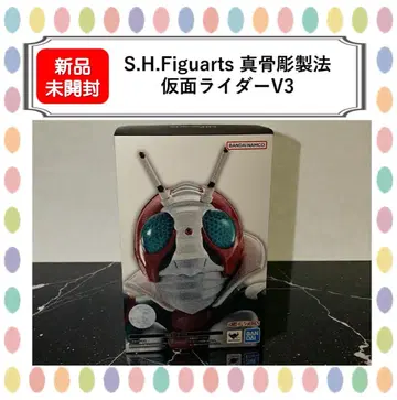 [ 미개봉 새상품 ] S.H.Figuarts 진골조제법 가면라이더 V3