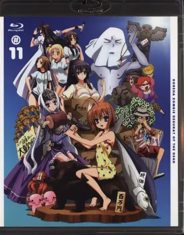 이것은 좀비입니까? 오브 더 데드 #11