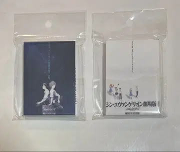 미개봉 새상품 에반게리온 영화 포스터 아크릴 블록 신극장판 세트