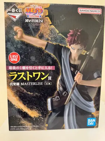 제일복권 나루토 중급닌자 시험편 라스트원상 가아라 피규어