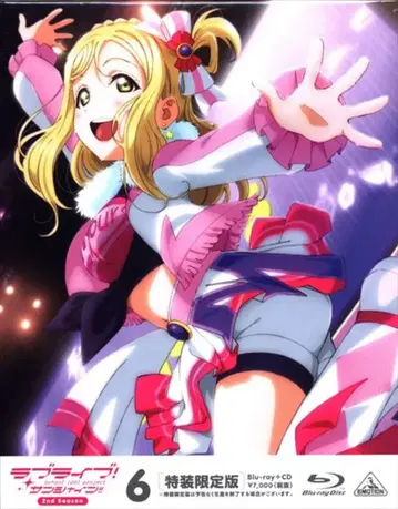 러브 라이브! 선샤인!! 2nd Season [특장 한정판] 6