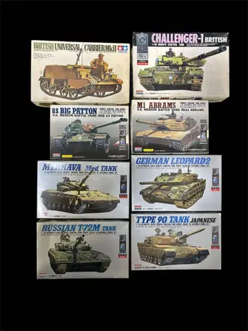 미조립 ARII 리모컨 탱크 모터 포함 타미야 탱크 전 8개 세트 일본제