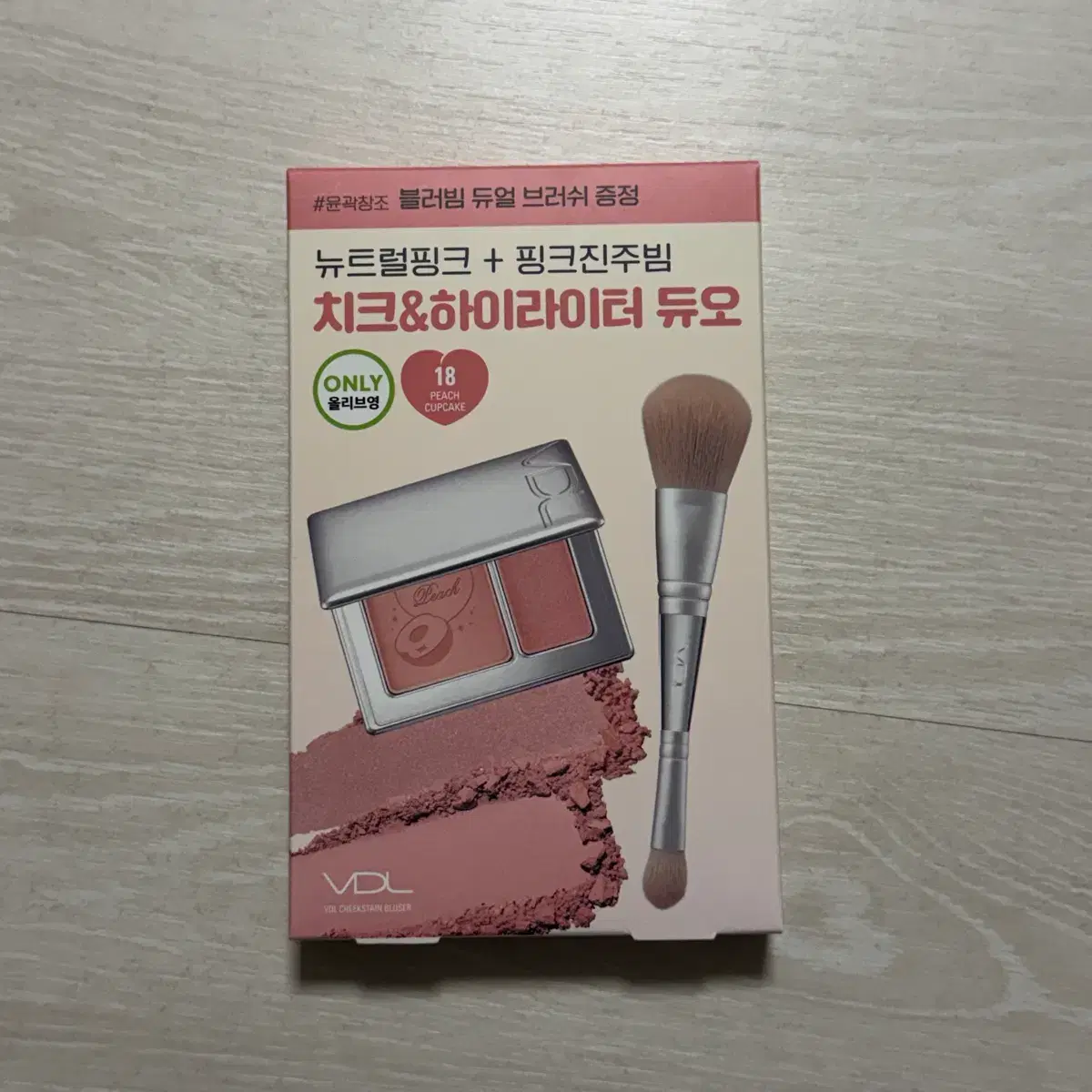 cheek stain blusher 18 peach cupcake