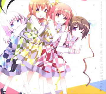 애니메이션 CD STARTails ne! ne! ne!/슬로우 스타트