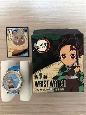귀멸의 칼날 손목시계 이노스케 대만