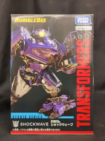 타카라토미 스튜디오 시리즈 쇼크 웨이브 SS130