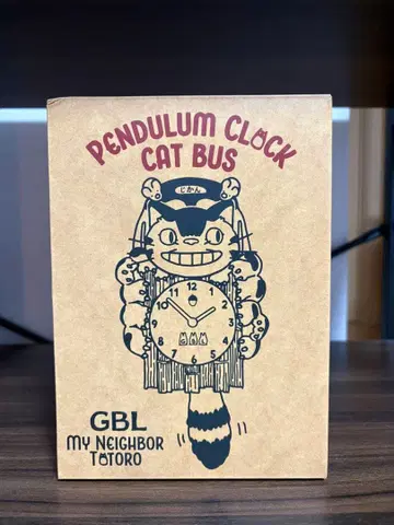 스튜디오 지브리 이웃집 토토로 고양이 버스 시계 GBL