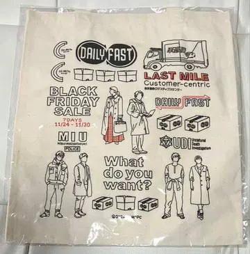 미사용 라스트마일 MIU404 언내추럴 토트백